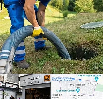 لوله کشی فاضلاب در منیریه