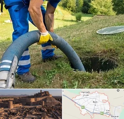 لوله کشی فاضلاب در بم