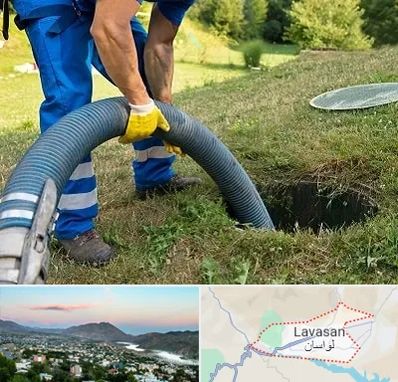 لوله کشی فاضلاب در لواسان