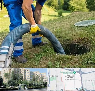 لوله کشی فاضلاب در آپادانا