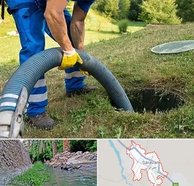 لوله کشی فاضلاب در سراوان