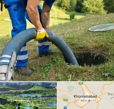 لوله کشی فاضلاب در خرم آباد
