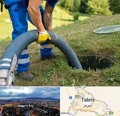 لوله کشی فاضلاب در تبریز