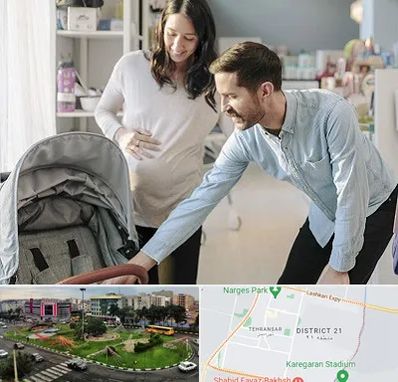 فروشگاه سیسمونی در تهرانسر