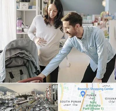 فروشگاه سیسمونی در پونک