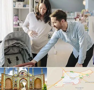 فروشگاه سیسمونی در سمنان