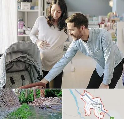 فروشگاه سیسمونی در سراوان