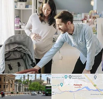 فروشگاه سیسمونی در پاکدشت