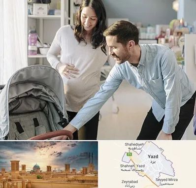 فروشگاه سیسمونی در یزد