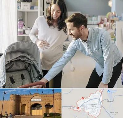 فروشگاه سیسمونی در ایرانشهر