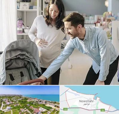 فروشگاه سیسمونی در نوشهر