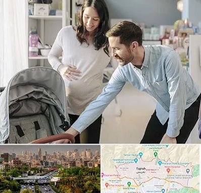 فروشگاه سیسمونی در منطقه 1 تهران