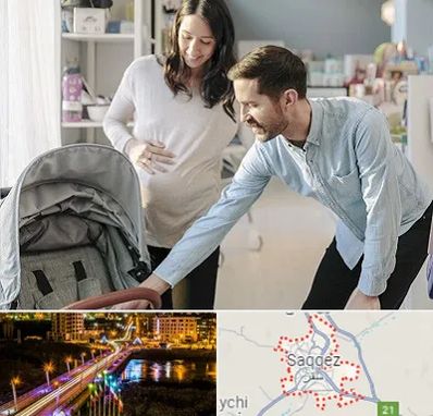 فروشگاه سیسمونی در سقز