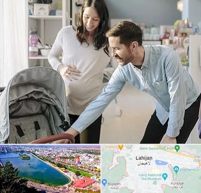 فروشگاه سیسمونی در لاهیجان