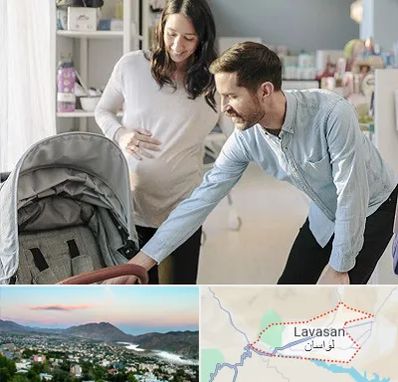 فروشگاه سیسمونی در لواسان