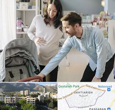 فروشگاه سیسمونی در اختیاریه