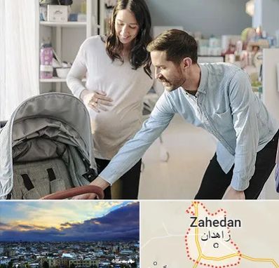 فروشگاه سیسمونی در زاهدان