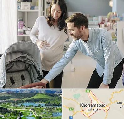 فروشگاه سیسمونی در خرم آباد