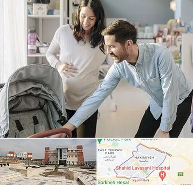 فروشگاه سیسمونی در حکیمیه