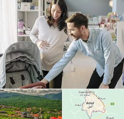 فروشگاه سیسمونی در آمل