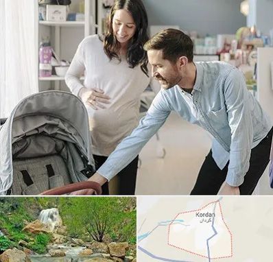 فروشگاه سیسمونی در کردان