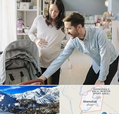 فروشگاه سیسمونی در شمشک