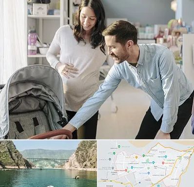 فروشگاه سیسمونی در ایلام