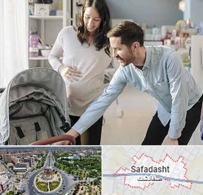 فروشگاه سیسمونی در صفادشت
