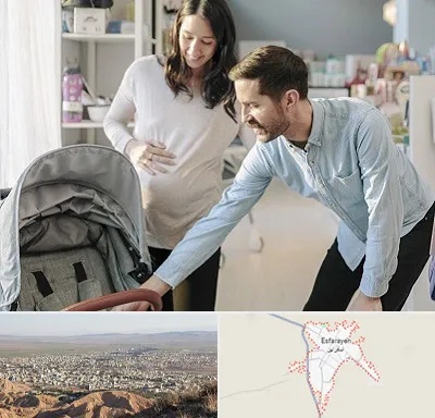 فروشگاه سیسمونی در اسفراین