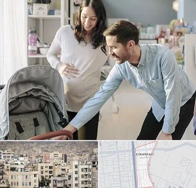 فروشگاه سیسمونی در اسکندری