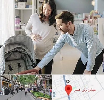فروشگاه سیسمونی در ولیعصر شهریار