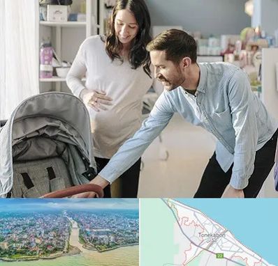 فروشگاه سیسمونی در تنکابن