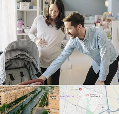 فروشگاه سیسمونی در فاز سه اندیشه