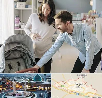 فروشگاه سیسمونی در زنجان