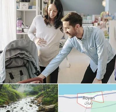 فروشگاه سیسمونی در رویان