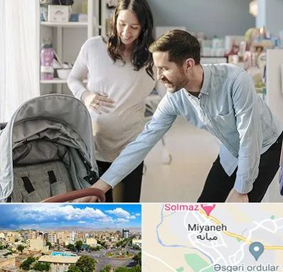 فروشگاه سیسمونی در میانه