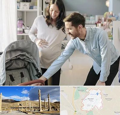 فروشگاه سیسمونی در مرودشت