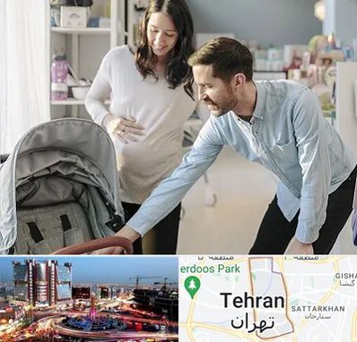 فروشگاه سیسمونی در صادقیه تهران