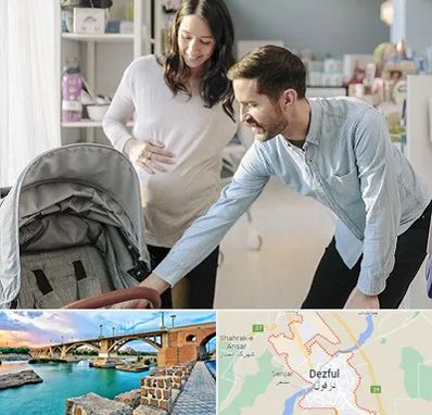 فروشگاه سیسمونی در دزفول