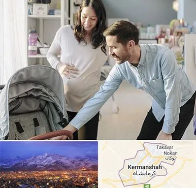 فروشگاه سیسمونی در کرمانشاه