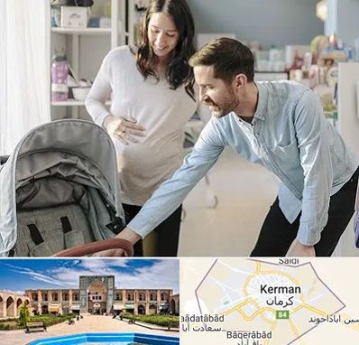 فروشگاه سیسمونی در کرمان