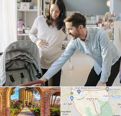 فروشگاه سیسمونی در شهر ری