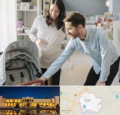 فروشگاه سیسمونی در برازجان