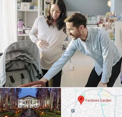 فروشگاه سیسمونی در باغ فردوس