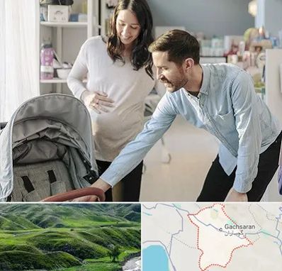 فروشگاه سیسمونی در گچساران