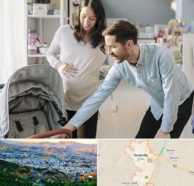 فروشگاه سیسمونی در سنندج