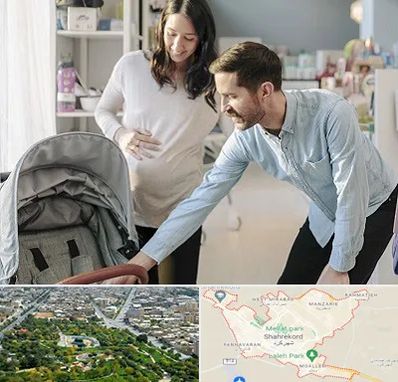 فروشگاه سیسمونی در شهرکرد