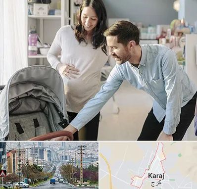 فروشگاه سیسمونی در گوهردشت