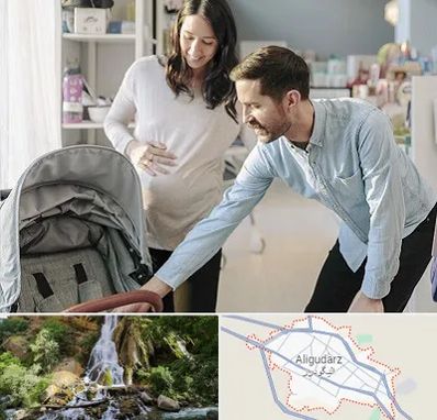 فروشگاه سیسمونی در الیگودرز