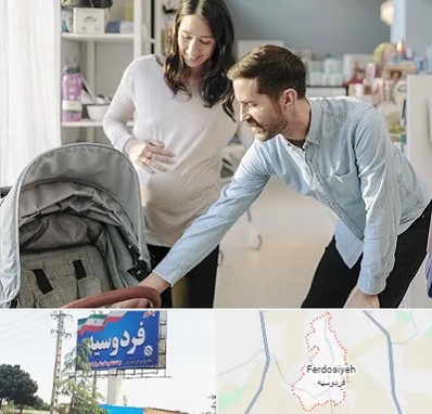 فروشگاه سیسمونی در فردوسیه شهریار